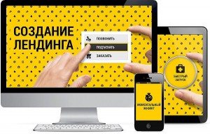 Готовый бизнес в аренду